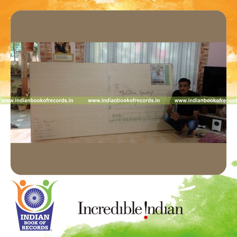 large postcard created by individual male for Indian Book of Records