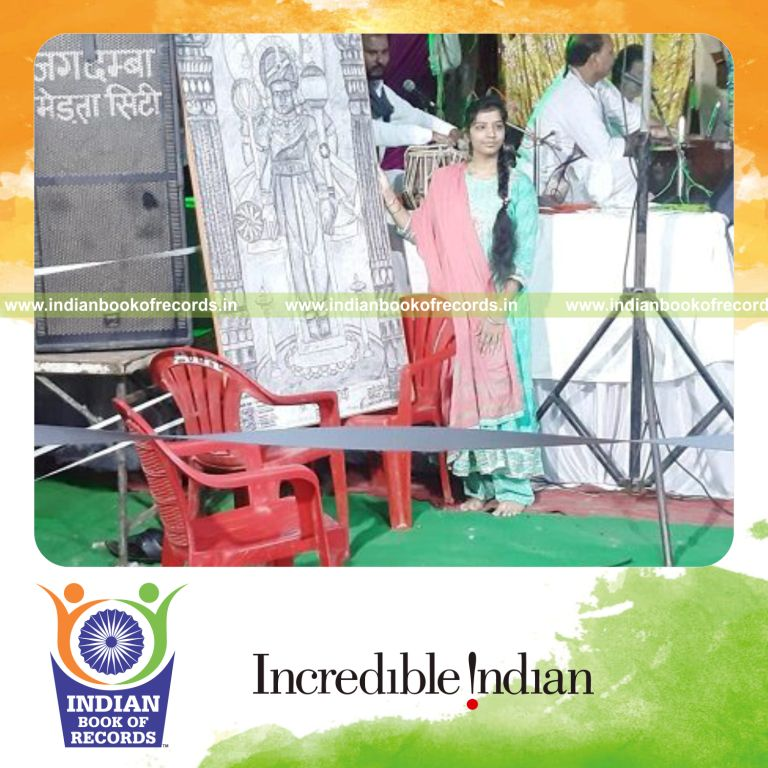 Large typographic portrait of Lord Charbhuja Nath created on cloth recognized by Indian Book of Records