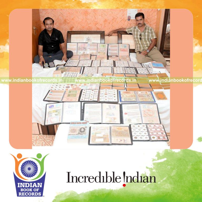 collection of coins from multiple kingdoms for Indian Book of Records