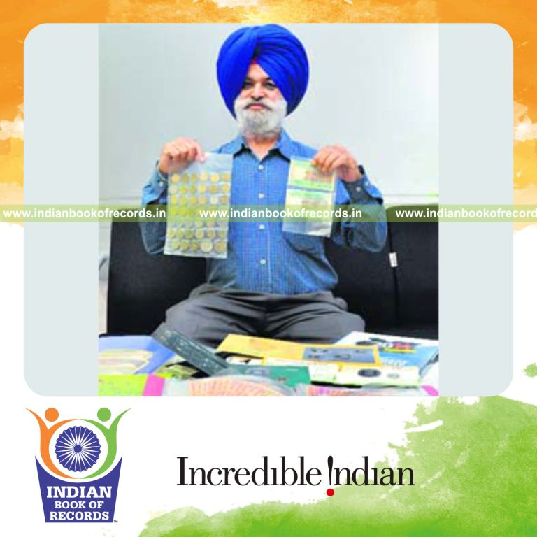 collection of currency notes ending with 786 for Indian Book of Records