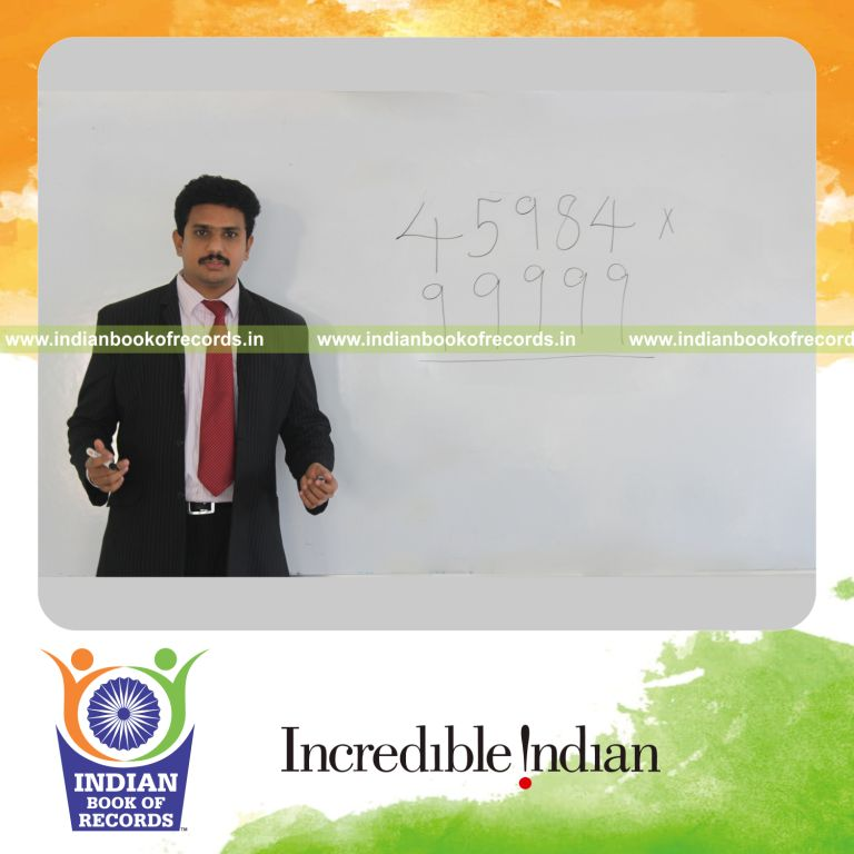individual solving two digit multiplication quickly for Indian Book of Records