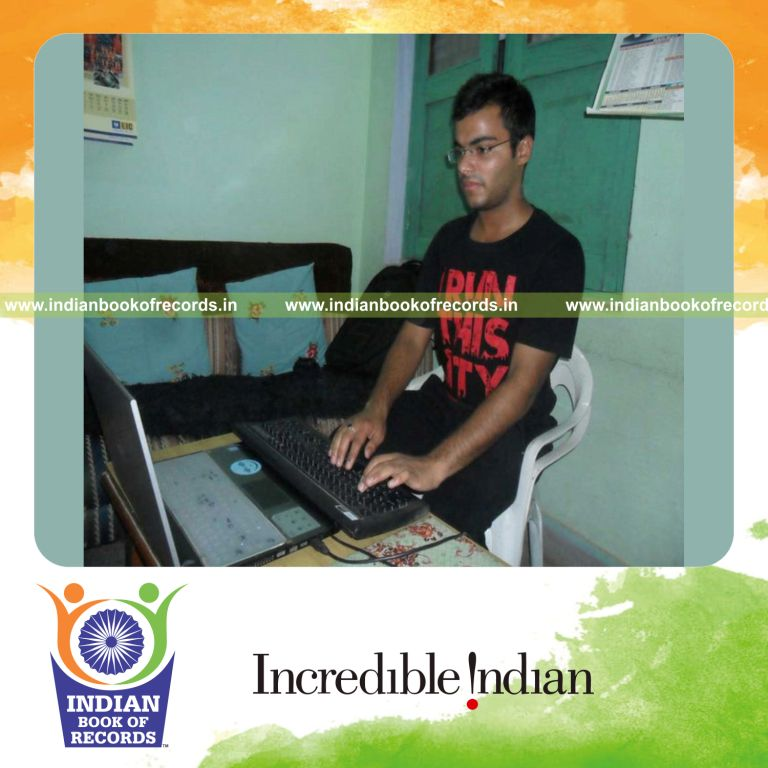 individual typing roman alphabets rapidly without spaces for Indian Book of Records