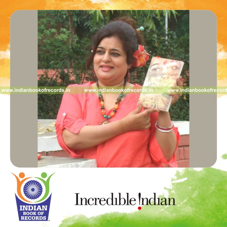 book based on real life characters created for Indian Book of Records