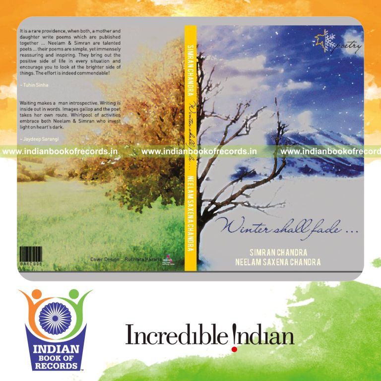 poetry book written collaboratively by mother and daughter for Indian Book of Records