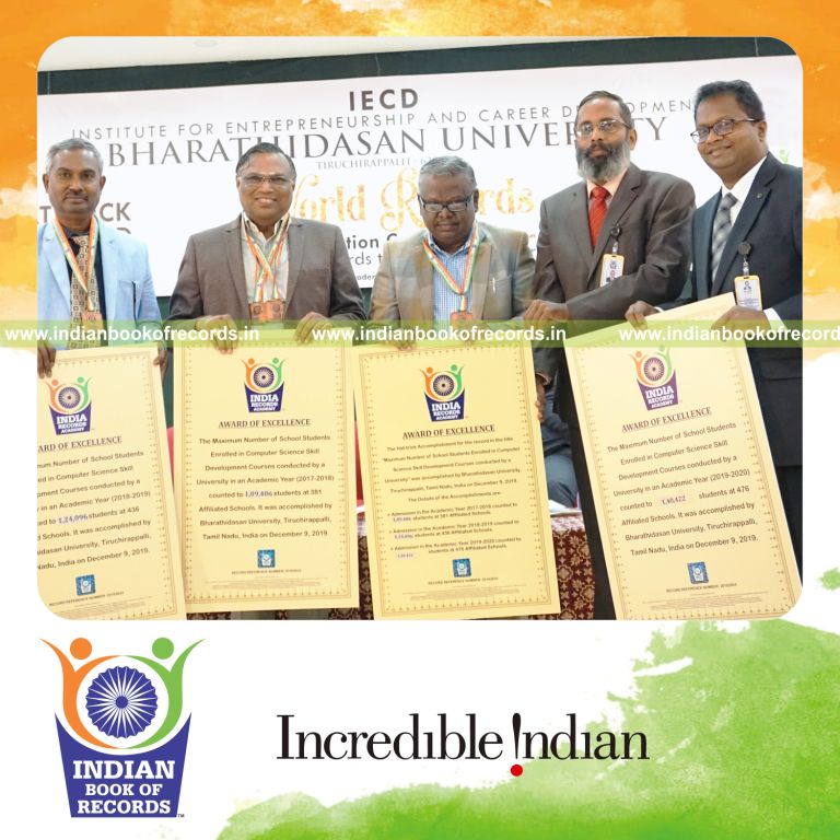 hat trick accomplishment for maximum school students enrolled in computer science courses record in Indian Book of Records
