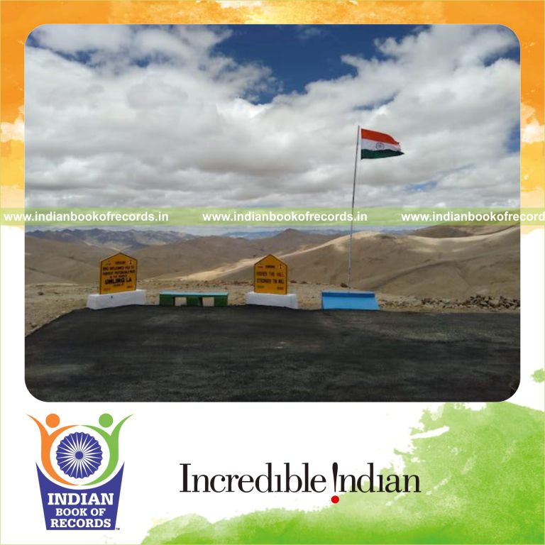 A high mountain road accessible by vehicles at extreme altitude featured in Indian Book of Records