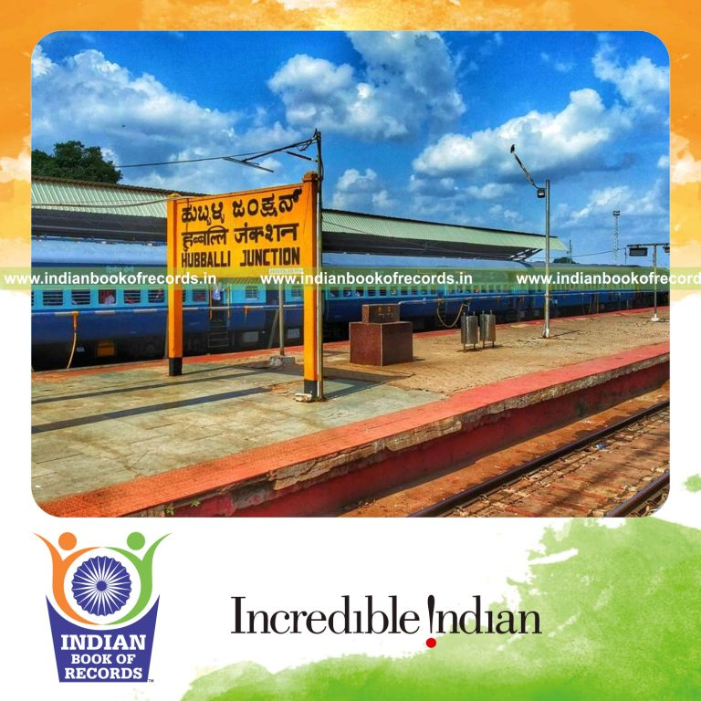 A very long railway platform recognized as a record in the Indian Book of Records
