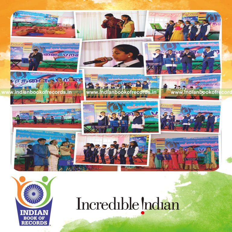 team performing variety entertainment marathon for Indian Book of Records