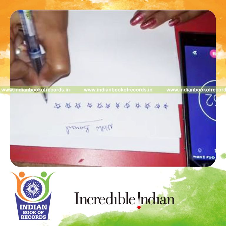 individual drawing maximum number of stars in one minute for record in Indian Book of Records