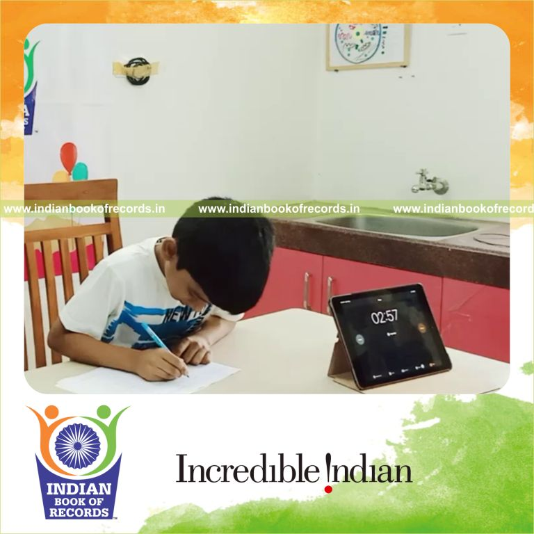 individual male solving three digit multiplication problems for Indian Book of Records