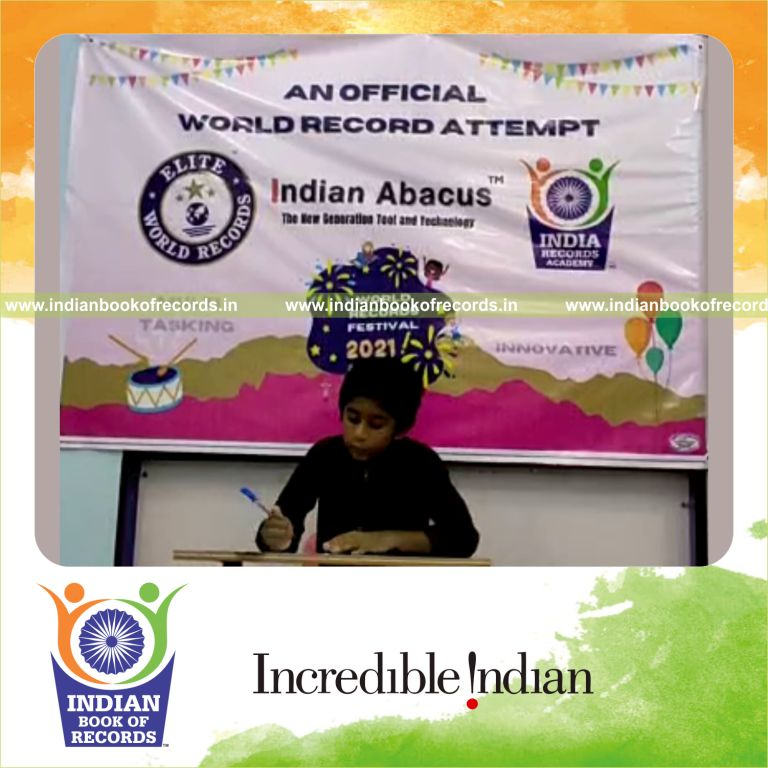 individual male solving two digit multiplication problems for Indian Book of Records