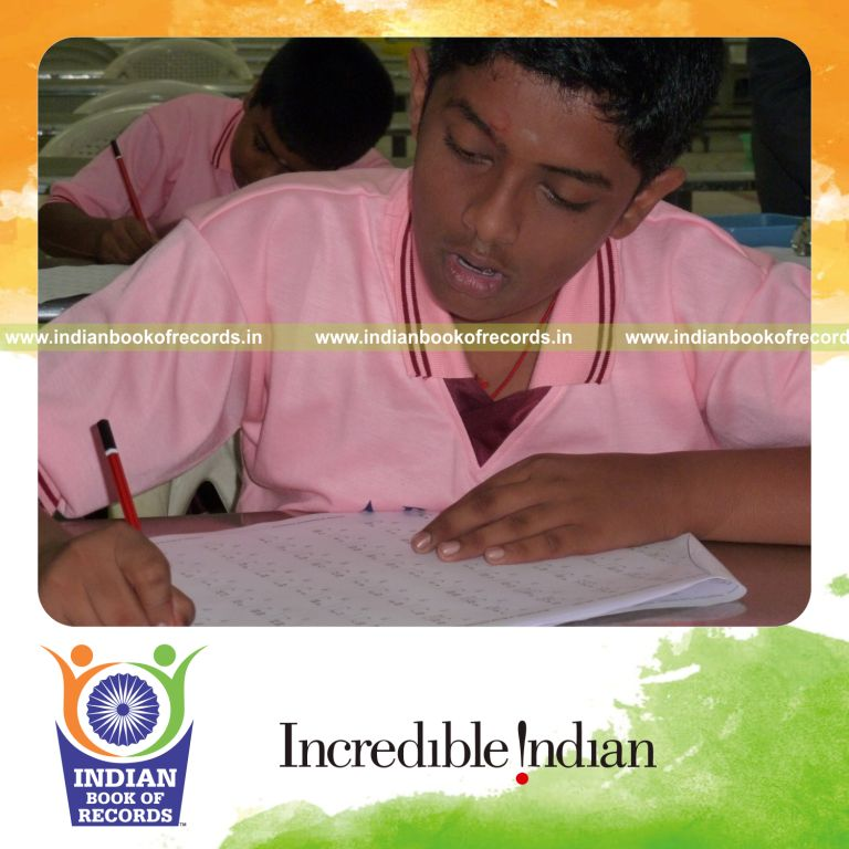 minor solving multiplication problems continuously for an Indian Book of Records