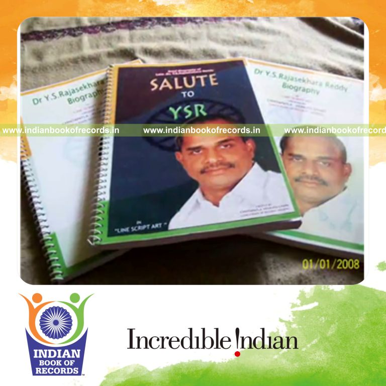 maximum number of pages in a line script art biography for record in Indian Book of Records