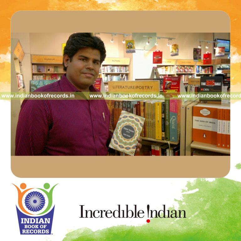 writer publishing multiple poem books within a year for Indian Book of Records