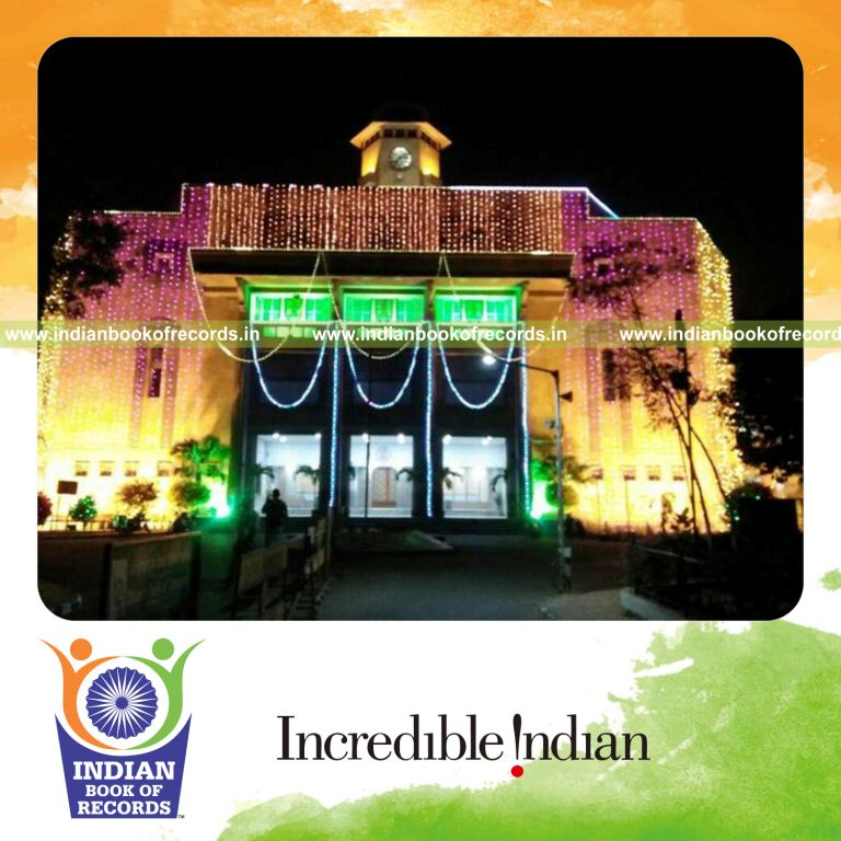 a large number of registrations completed on an e library mobile application within a single day for a record in Indian Book of Records