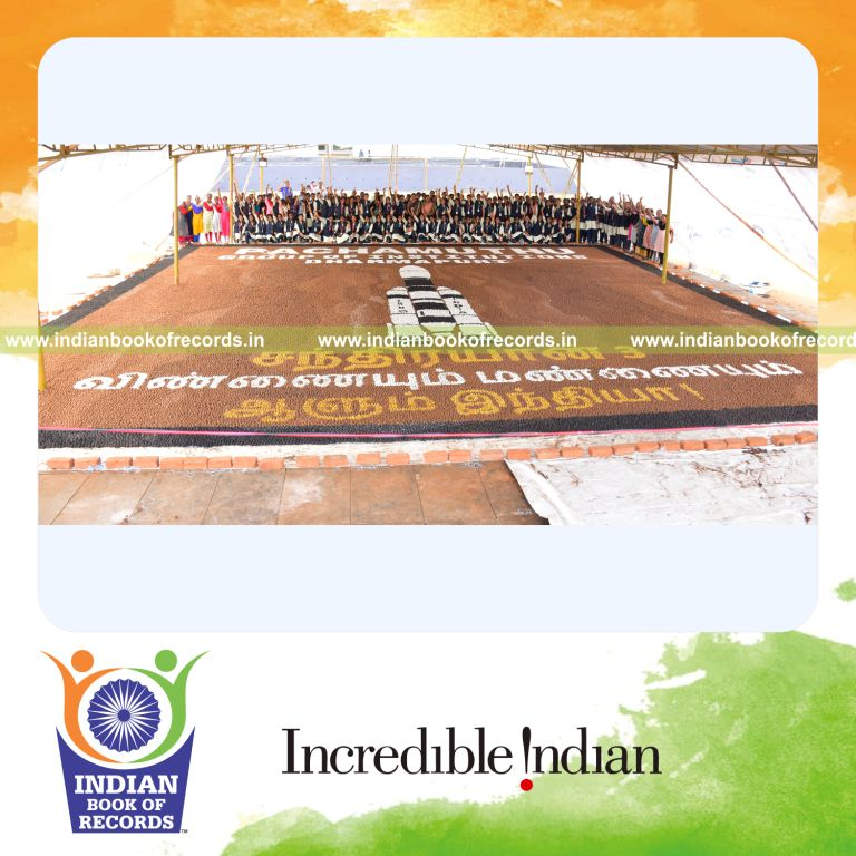 A large mosaic artwork formed using seed balls by a team recorded in the Indian Book of Records