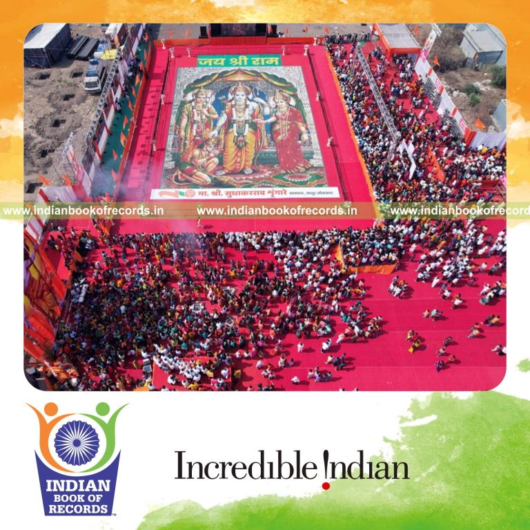 Grand portrait of Shree Ram Darbar formed using illuminated diya lamp lights recognized by Indian Book of Records