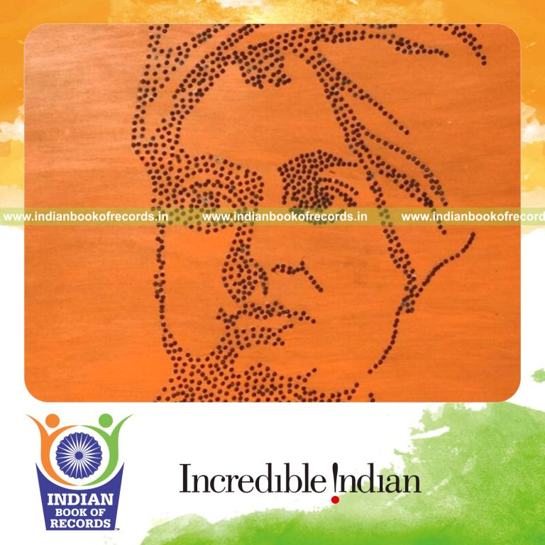 Large portrait of Swami Vivekananda created using screws arranged artistically recognized by Indian Book of Records