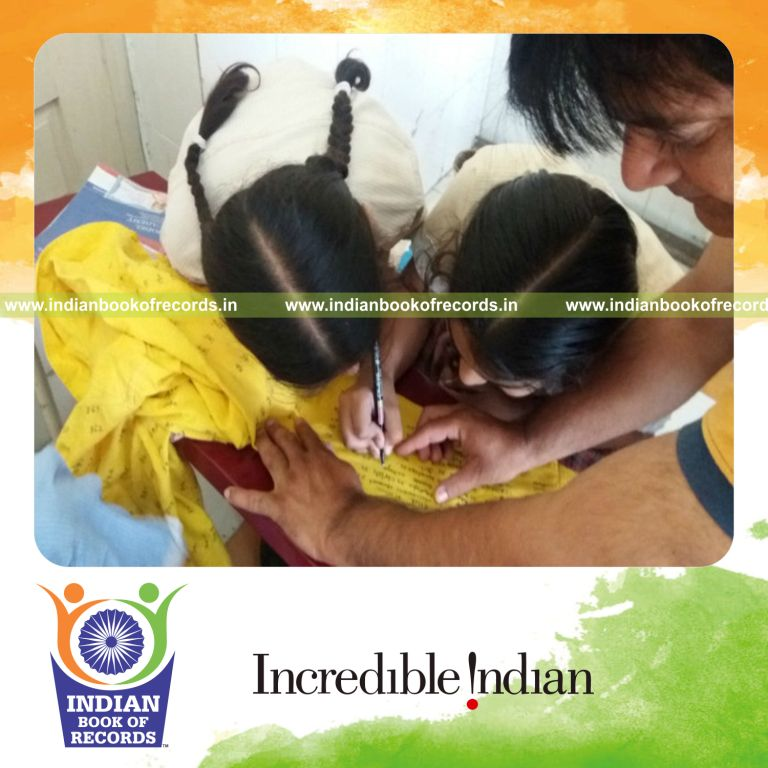 maximum signatures collected on theatre memorabilia for Indian Book of Records