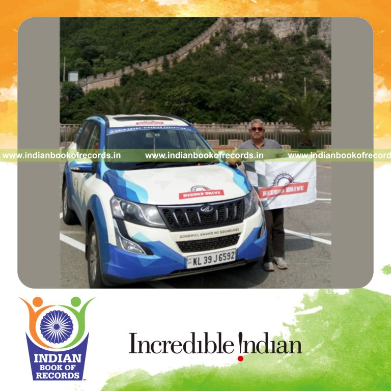 individual completing trans siberian expedition for Indian Book of Records
