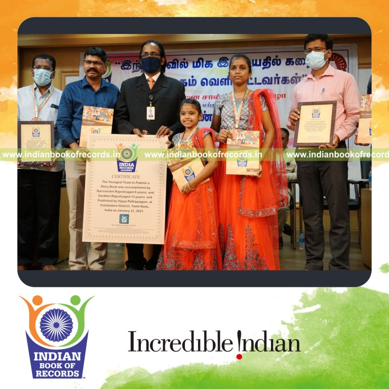 youngest team publishing a story book for record in Indian Book of Records
